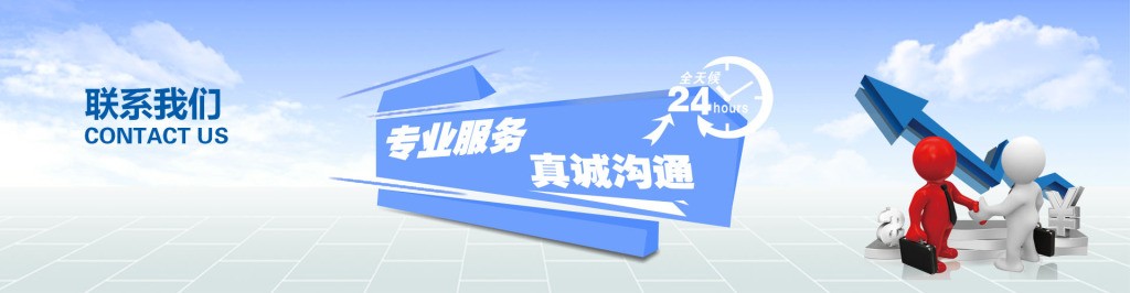 完美·官方端网站登录入口