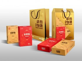 精品包装盒完美（中国）