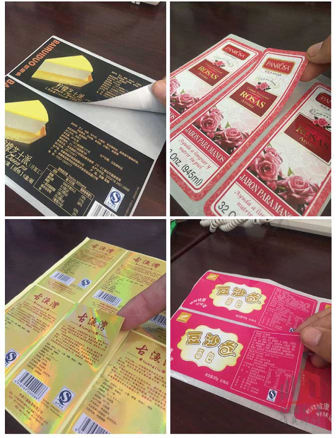 异形不干胶完美（中国）定制