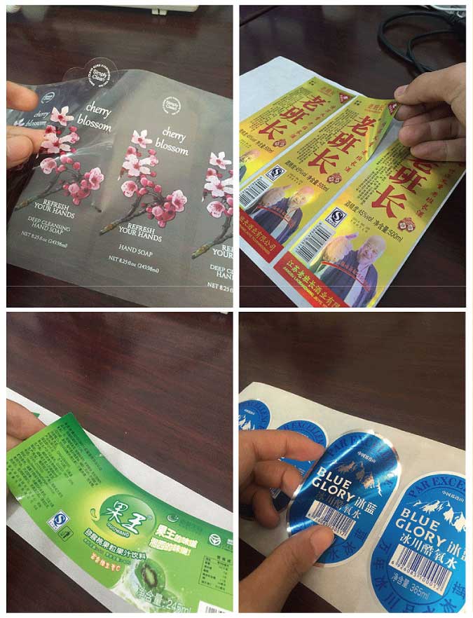 异形不干胶完美（中国）定制