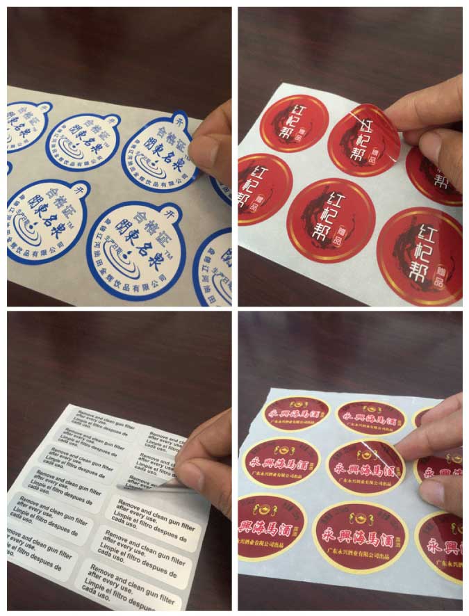 异形不干胶完美（中国）定制