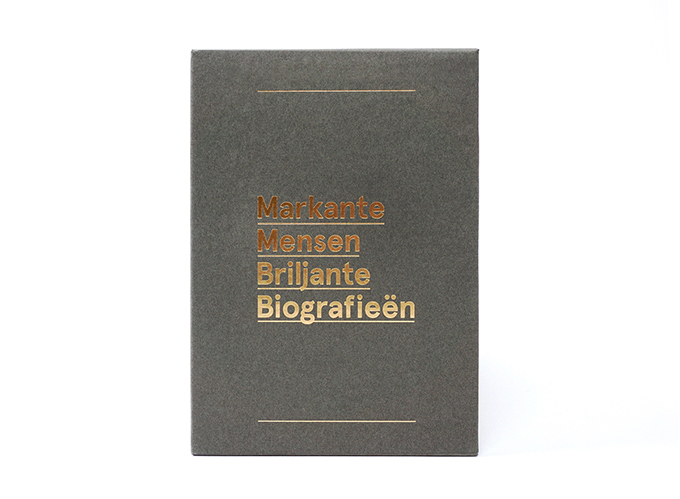 外贸精装画册--完美（中国）案例