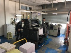 单色完美（中国）车间